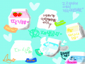 오너캐 어.. : 오너캐 어떤거요??^^(두근♥) 스케치판 ,sketchpan