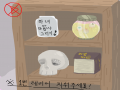   :   스케치판 ,sketchpan