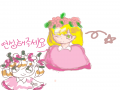 ★ : ★ 스케치판 ,sketchpan
