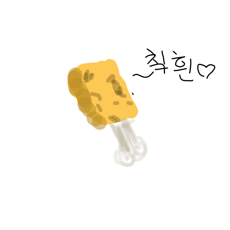 이게 어딜.. : 이게 어딜봐서 치느님 인거지?여러분 제가 미친것 같아요 스케치판 ,sketchpan