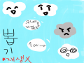   :   스케치판 ,sketchpan