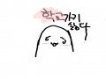 5분뒤면 지.. : 5분뒤면 지각?.. 스케치판 ,sketchpan