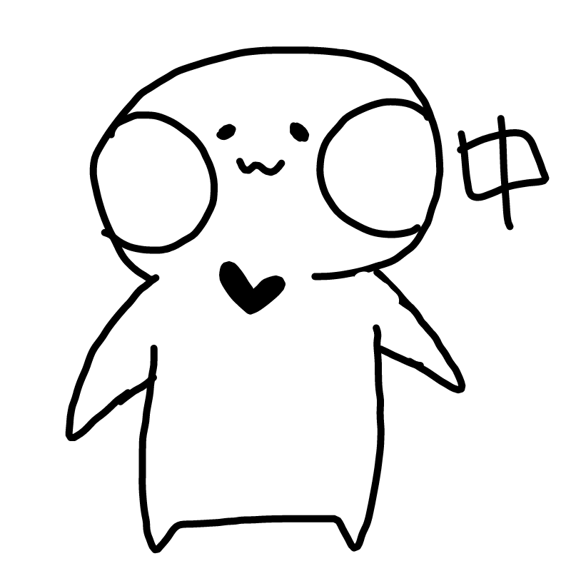 리퀘주웅 : 리퀘주웅 스케치판 ,sketchpan