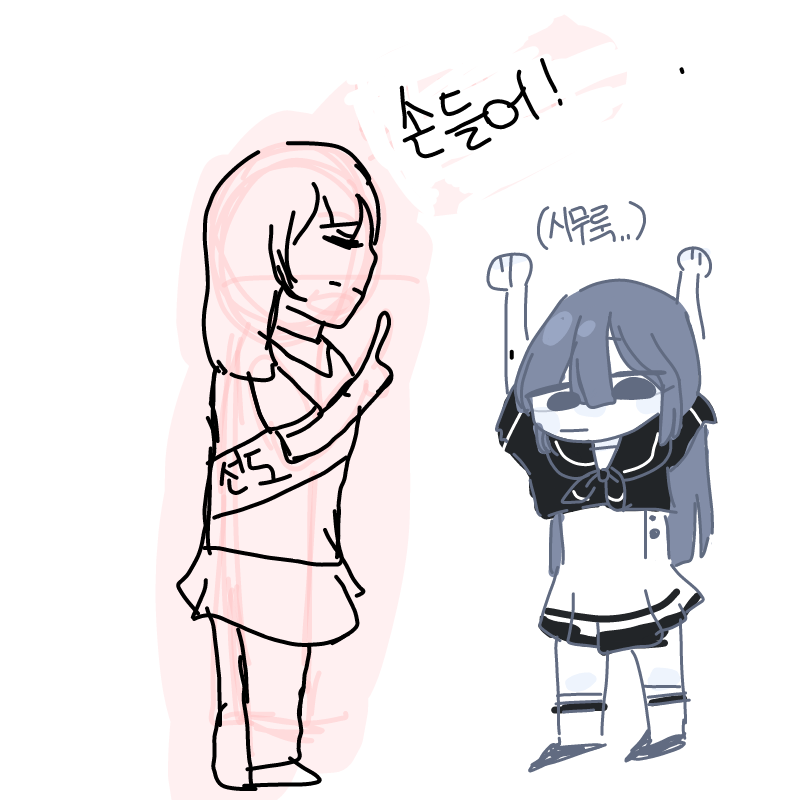   :   스케치판 ,sketchpan