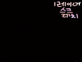   :   스케치판 ,sketchpan