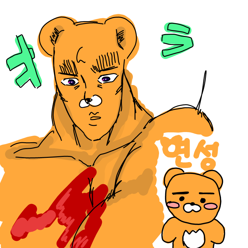 오라! 님이.. : 오라! 님이 병맛연성 해주셨습니닼ㅋㅋㅋ고마워요ㅋㅋ 스케치판 ,sketchpan