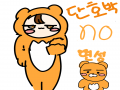 쌀떡이 님.. : 쌀떡이 님이 연성해 주셨어요!!!!넘 카와이카와이♥ 고마웡 스케치판 ,sketchpan
