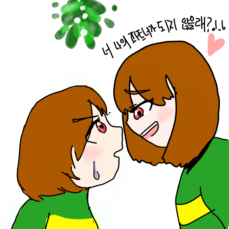 절대 내가 .. : 절대 내가 너의 파트너가 되고 싶은건아니야 ㅡㅡ 그치만 머리색또 쬐끔 닮고 머리스타일도 아주쬐끔 닮고 옷도 아주 쬐끔닮고 눈동자 색도 닮아서 파트너 해주는거다(츤츤) 스케치판 ,sketchpan