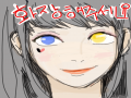 끝!@ : 끝!@ 스케치판 ,sketchpan