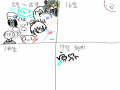 12짤(5살 있.. : 12짤(5살 있을가여..??) 스케치판 ,sketchpan