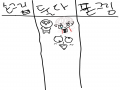 크캬컄 : 크캬컄 스케치판 ,sketchpan
