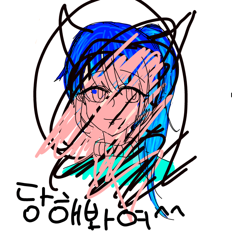 님은 낙서.. : 님은 낙서를 당해봐야 압니다. 어떨게 금손님인 서이님과 곰손이 님을 그럴수 있죠? 기분나쁘죠? 스판 사람들도 그래요. 기분드러워요. 제발 낙서좀 하지 맙시다? 확 신고해버리기 전에;^^ 스케치판 ,sketchpan