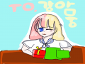 아주 늦었.. : 아주 늦었지만 강아뭉님 생일 축하드려융~♥ 스케치판 ,sketchpan