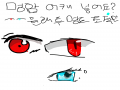 후....진정.. : 후....진정하믄스 그림을 그립시다(?) 스케치판 ,sketchpan