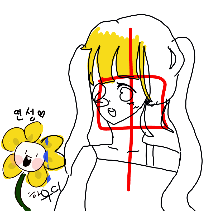 미아냉 중.. : 미아냉 중저야 스케치판 ,sketchpan