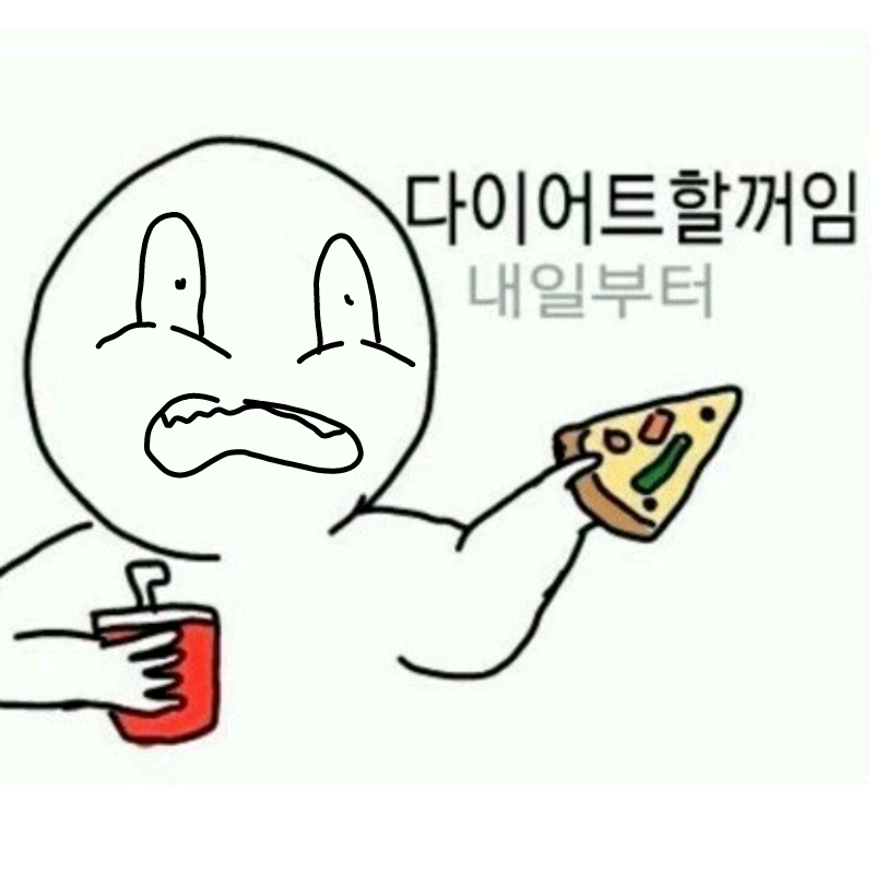 으에 : 으에 스케치판 ,sketchpan