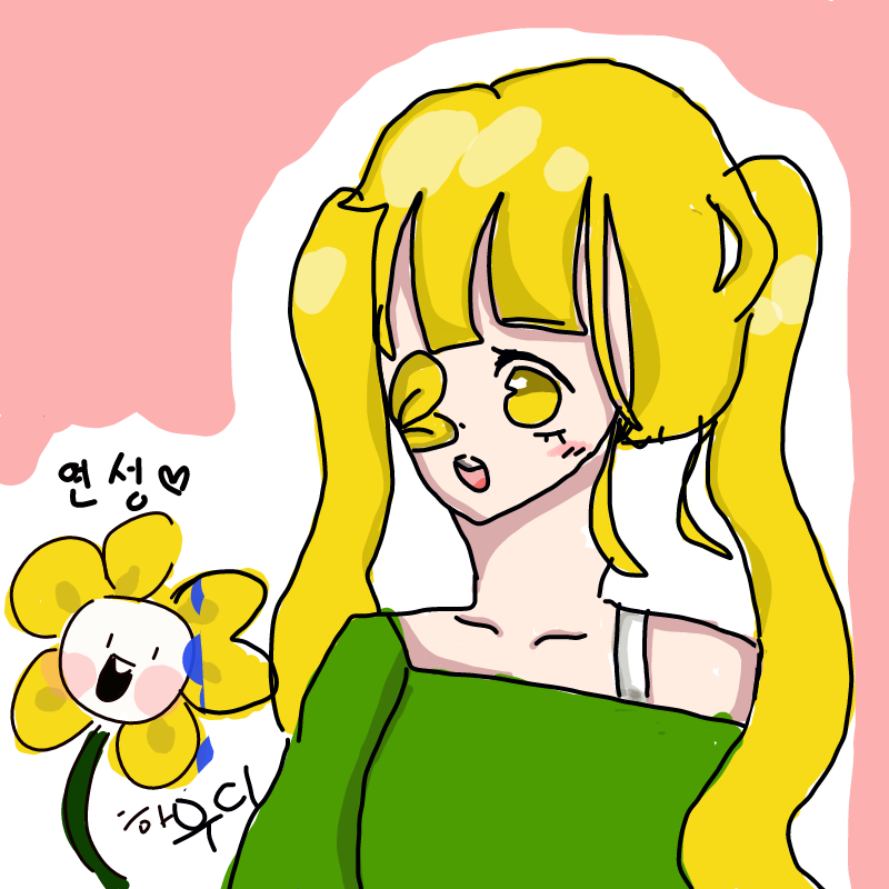 연성끄읕 : 연성끄읕 스케치판 ,sketchpan