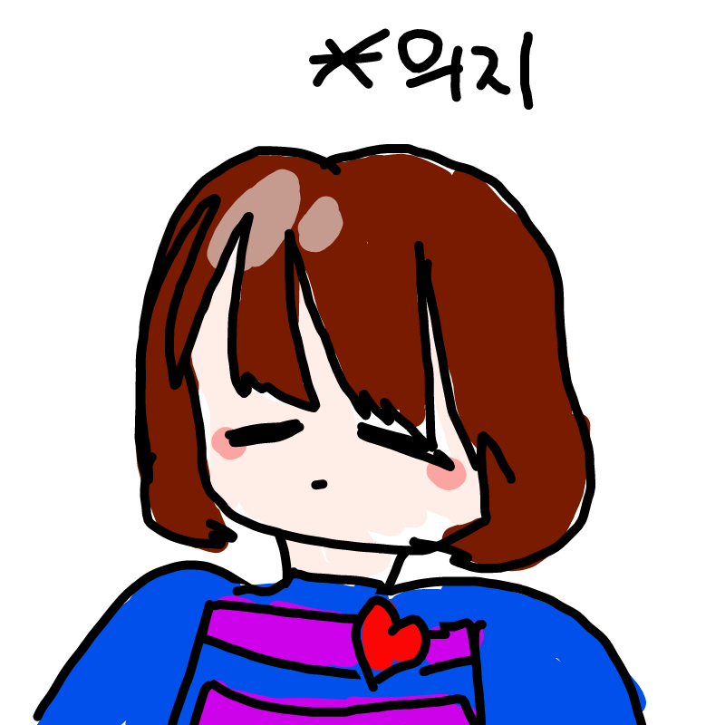 미션 왕룡 : 미션 왕룡 스케치판 ,sketchpan