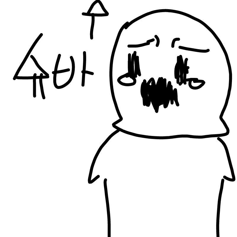 저희 인간.. : 저희 인간쓰레기 낫닝겐 오빠인간이란 사람이 짜증나게해서;;;;좀 쉽니다 스케치판 ,sketchpan