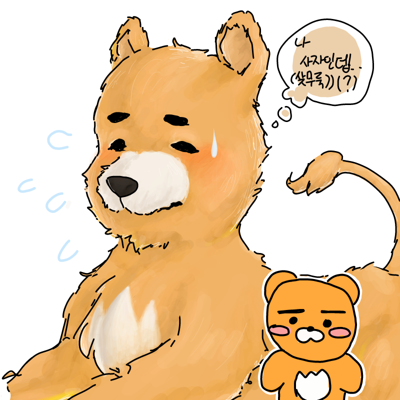 강아뭉님이.. : 강아뭉님이 연성해주셔썽뇨♥♥감사드링요!!! 스케치판 ,sketchpan