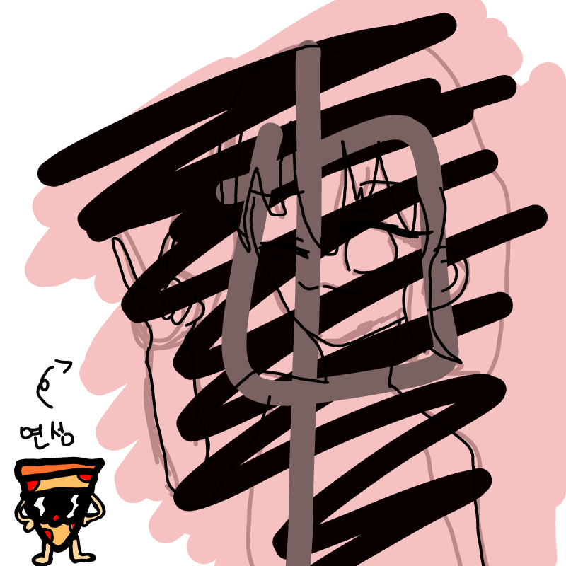 중저 : 중저 스케치판 ,sketchpan