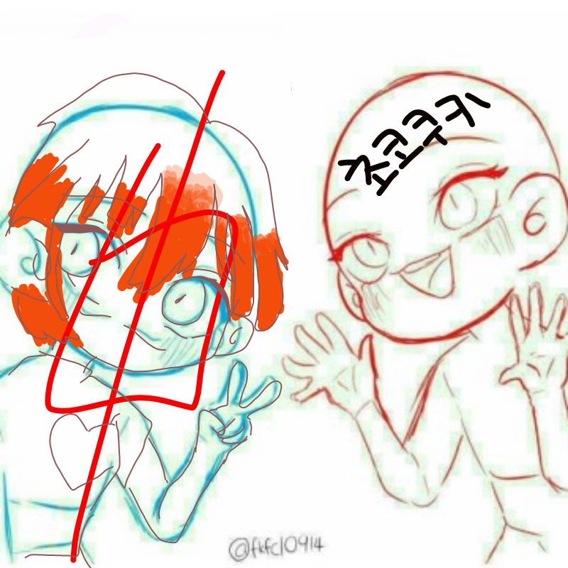 RiE님은..... : RiE님은...제가 하나더 트레할테니까 거기옆에다 그리면 되세요+!! 스케치판 ,sketchpan