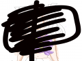   :   스케치판 ,sketchpan