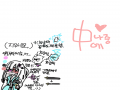   :   스케치판 ,sketchpan