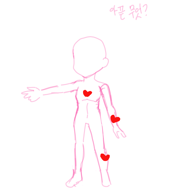 팔=엑소 안.. : 팔=엑소 안무염습 하다가 책상모서리에 부딪혀서 붕대감고 있습니다^^
마음=엑소 컴백 안햐서 마음이 아퍼요*-^
다리=엑소 안무 추다가 팔과 같이 다쳐서 멍들었습니다^^

엑소관련된 다침이라면 아프지않고 기뻐요♥ 스케치판 ,sketchpan