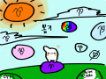   :   스케치판 ,sketchpan