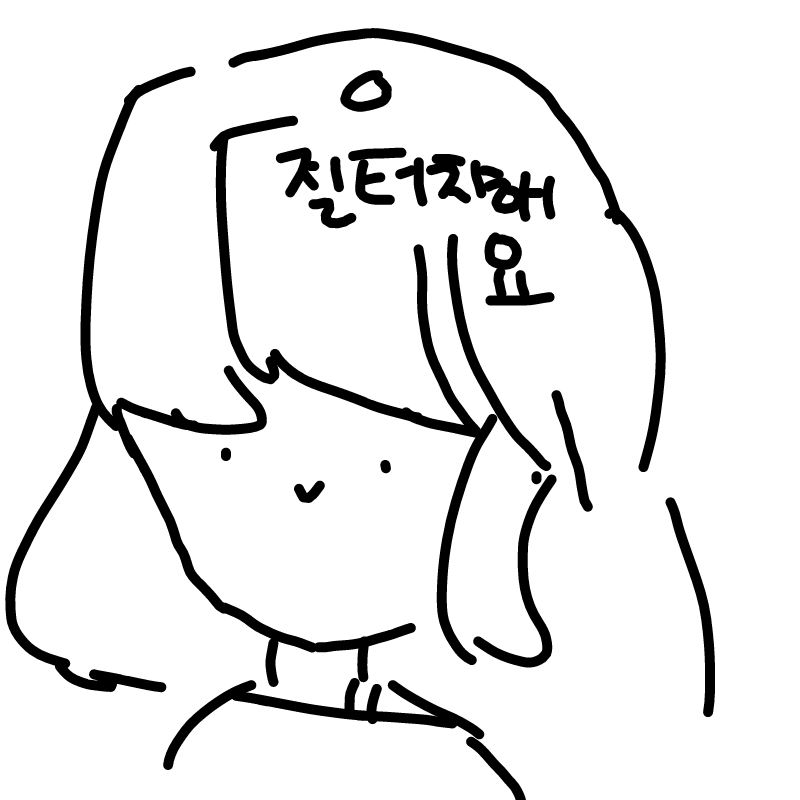 우리 동네.. : 우리 동네에서 떠도는 고양이에게 소세지. 우유를 줬더니 자꾸 집앞에서 야옹야옹거리구....제가 가까이 가면은 부비부비 대면서 그릉그릉 거려요ㅠㅠㅠ엄마는 길냥이 키우면 병 들수있을거라고 해서...어떻게 해야될까요:3 스케치판 ,sketchpan