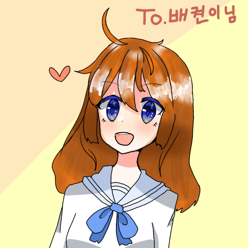 아닌뎅 님.. : 아닌뎅 님이 리퀘 해주셨습니닫ㄷ!!★ 감사합니다 존잘님ㅁ 스케치판 ,sketchpan