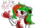 얀데레 낙.. : 얀데레 낙서 스케치판 ,sketchpan