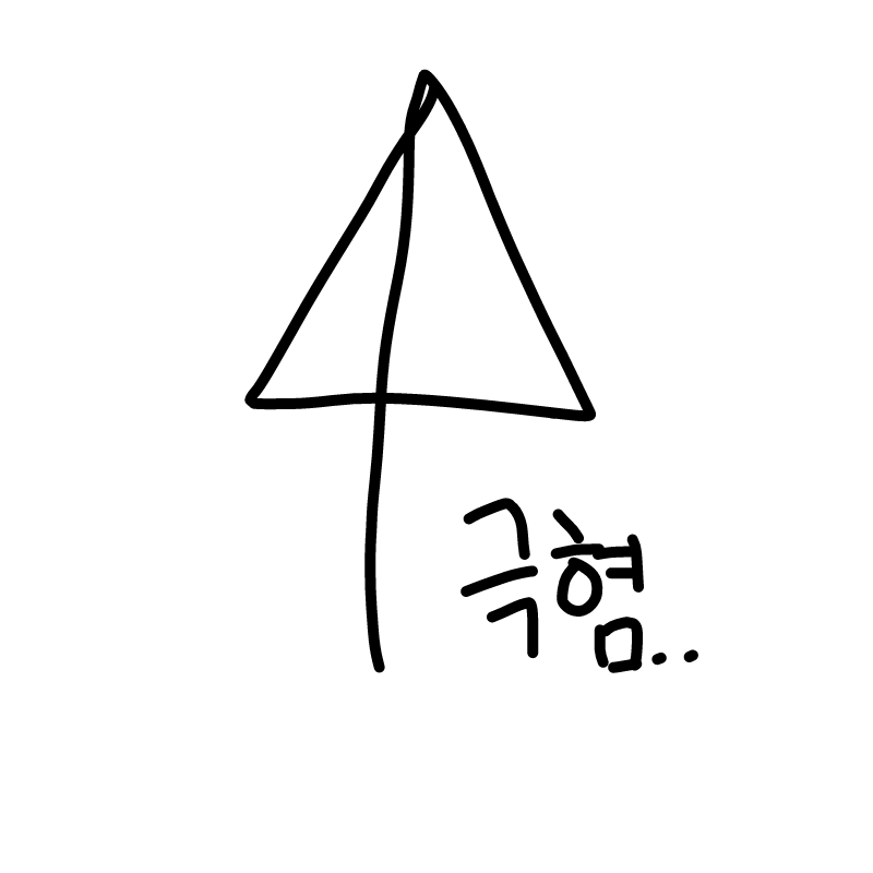 TO.참치라.. : TO.참치라니
니가 먼저 엑소 욕했으면서 그러지좀 마라;; 내가 누구처럼 인성이 조인성이 아니라서 참는거지 에휴 그런일 때문에 엄마한테 이르냐고; 솔직히 니가 먼저 방탄 개 좋다고 엑소는 별로라고 했으면서 스케치판 ,sketchpan