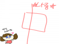   :   스케치판 ,sketchpan