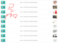 쪼레>>>착.. : 쪼레>>>착한익마님 골테 고마워요!!@@♥ 스케치판 ,sketchpan