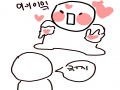 @잉꼬님 제.. : @잉꼬님 제꺼에요(징ㅇ지)  이이잉 스케치판 ,sketchpan