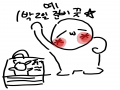 뇨뇨뇨 : 뇨뇨뇨 스케치판 ,sketchpan