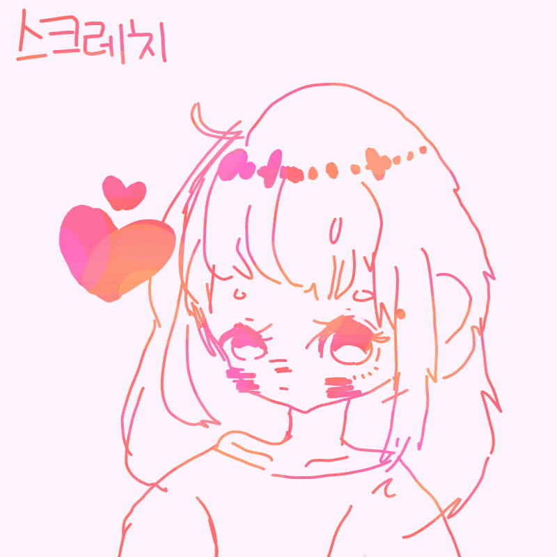   :   스케치판 ,sketchpan
