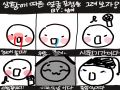   :   스케치판 ,sketchpan