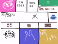 따흐흑...... : 따흐흑....ㅠ 스케치판 ,sketchpan