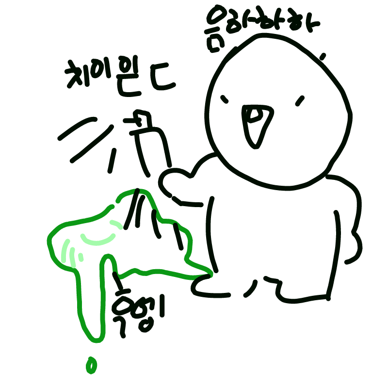   :   스케치판 ,sketchpan
