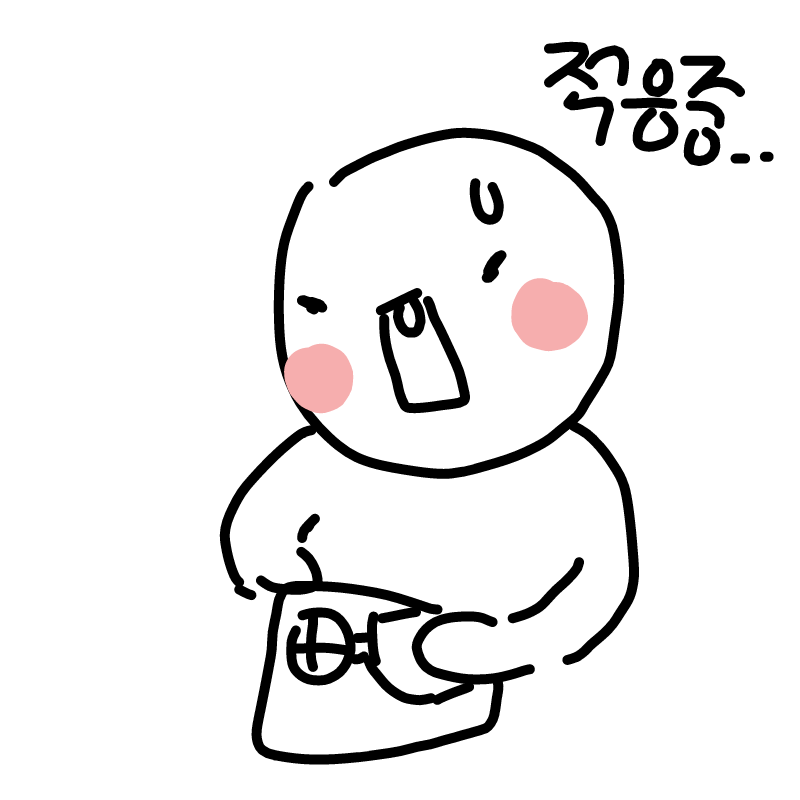 히읽ㄱㄱ.... : 히읽ㄱㄱ..힘들어요..그놈의 그림체는 바껴가주구!!씨앙... 스케치판 ,sketchpan