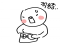 히읽ㄱㄱ.... : 히읽ㄱㄱ..힘들어요..그놈의 그림체는 바껴가주구!!씨앙... 스케치판 ,sketchpan