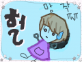 허얼..ㅜㅜ : 망작..ㅡㅡ 스케치판 ,sketchpan