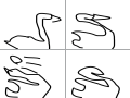 쇼 : 쇼 스케치판 ,sketchpan