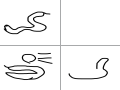   : - 스케치판 ,sketchpan