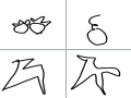   : - 스케치판 ,sketchpan