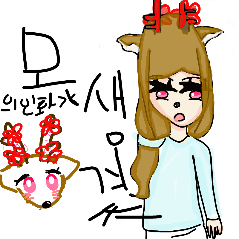   :   스케치판 ,sketchpan