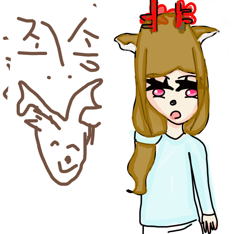 쵸코님 죄.. : 쵸코님 죄송... 스케치판 ,sketchpan
